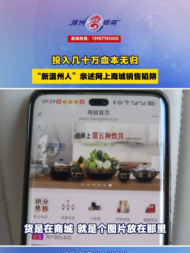 xͶʮfѪowHW(wng)̳N